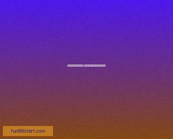 世界杯体育竞猜全面攻略 提高投注成功率的技巧与策略分析